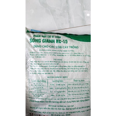 PHÂN HỮU CƠ VI SINH SÔNG GIANH - BAO 10 KG