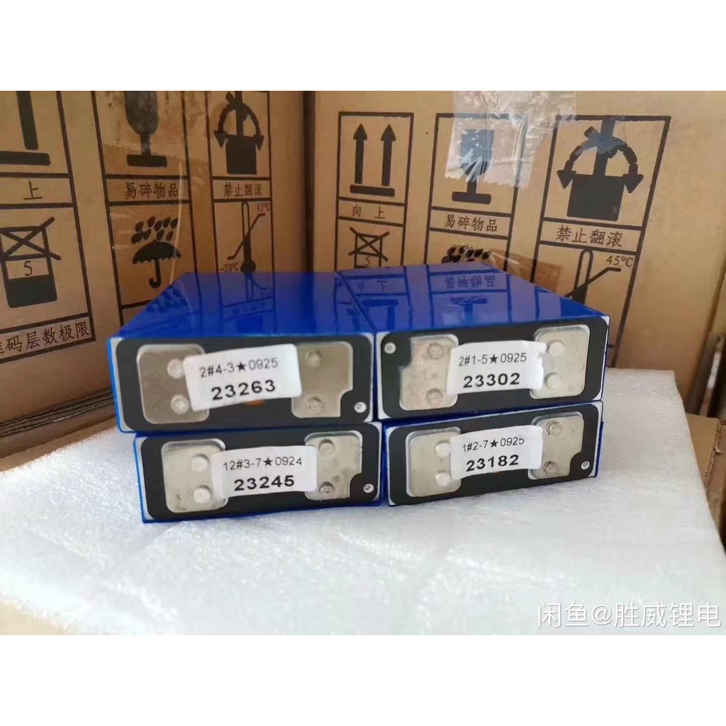 MỚI TINH Pin LITHIUM 72V 24AH cho xe điện -Ắc quy xe điện 6 bình