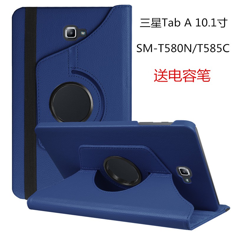 Bao Da Thời Trang Cho Máy Tính Bảng Samsung Tab A 6 10.1 Inch Sm-t 580 T 585 C Tablet | BigBuy360 - bigbuy360.vn