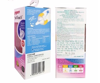Bình sữa Pigeon SofTouch Nhật Bản 160ml/240ml