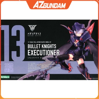 Mô Hình Lắp Ráp Kotobukiya KP560 Bullet Knights Executioner Megami Device Đồ chơi chính hãng Nhật Bản