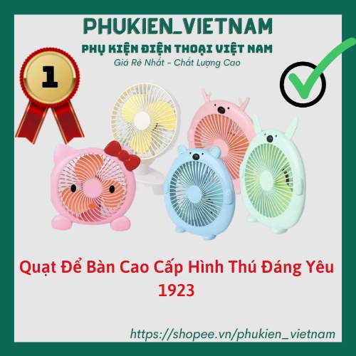 Quạt Để Bàn Cao Cấp Hình Thú Đáng Yêu 1923