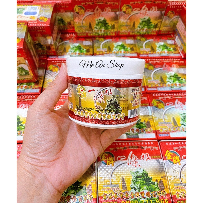 Cao xoa bóp số 1 Đài Loan