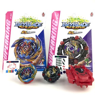 Bộ Đồ Chơi Con Quay Beyblade B163 B164