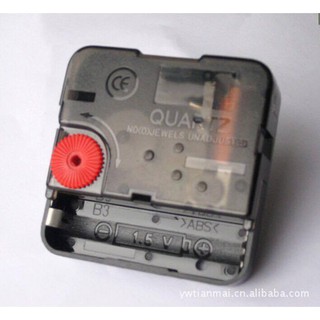 Đồng hồ treo tường DCR-1301