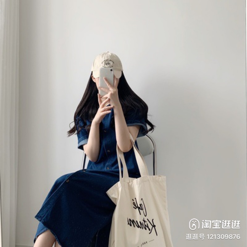Váy denim xuông dài form sơ mi đơn giản tay ngắn thời trang Hàn Quốc mới nhất 2023