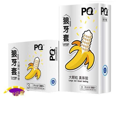 Bao cao su bi lớn PQ tăng cường kích thich hộp 8 chiếc