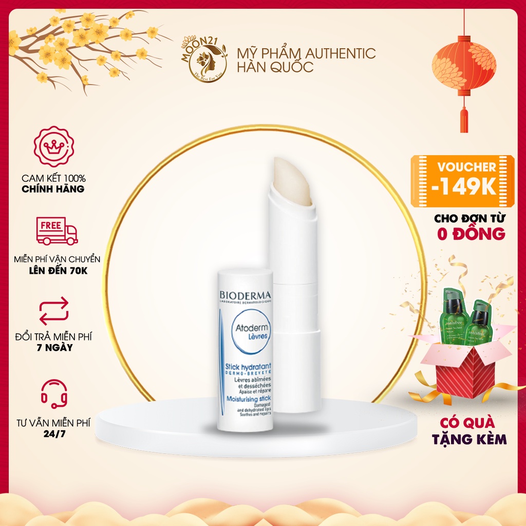 Son dưỡng ẩm mềm môi Bioderma 4g Auth Hàn Quốc