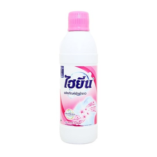 Nước tẩy quần áo màu HYGIENE Thái Lan dung tích 250ml - cocochang