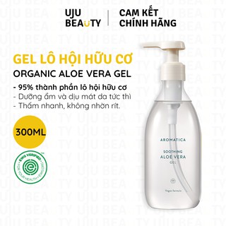[MẪU MỚI] Gel Lô hội hữu cơ dưỡng ẩm và dịu mát da Aromatica Organic Aloe Vera Gel thumbnail