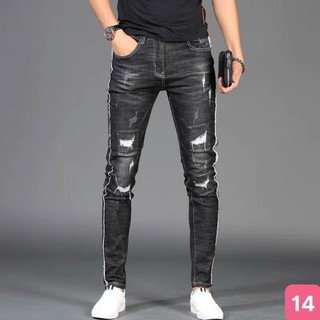 Quần Jean Nam Cao Cấp 866HD NHiều Mẫu Mới