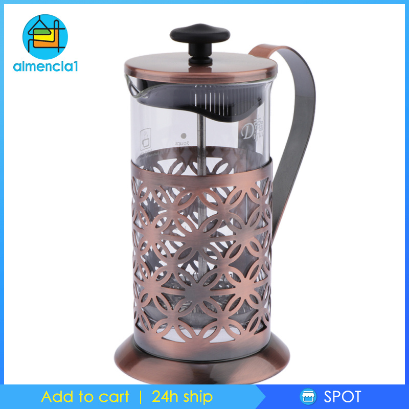 [ALMENCLA1]Stainless Steel Coffee/Tea French Press Coffee Press Plunger Cafetiere 350ML