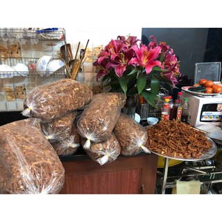 [FREESHIP]KHÔ HEO CHÁY TỎI #2Kg