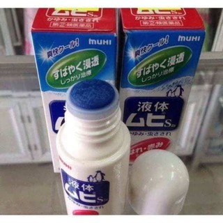 Lăn đặc trị muỗi đốt và côn trùng Muhi