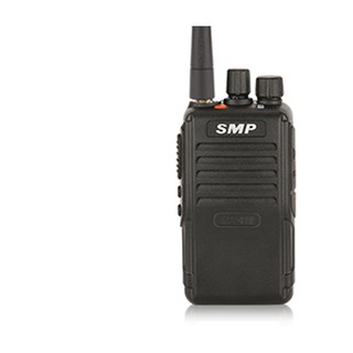 Bộ đàm Motorola SMP-418