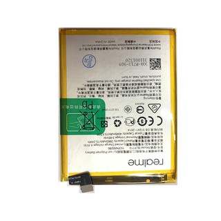 Pin Realme 3 Pro / BLP713