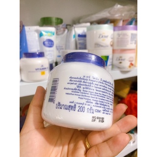 Kem Dưỡng Ẩm Vitamin E Aron Thái Lan 200gr