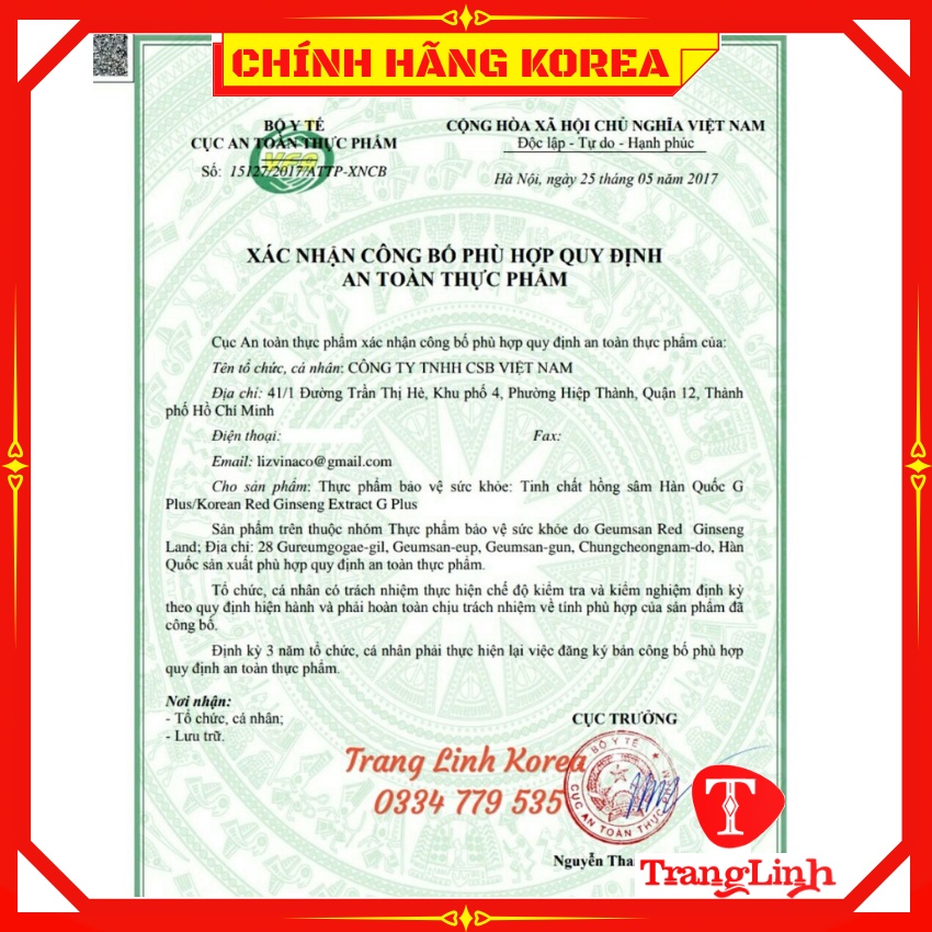 Nước hồng sâm hàn quốc Bio chính hãng, hộp 30 gói - Nước sâm nguyên chất - Tăng đề kháng, phòng ung thư - tranglinhkorea