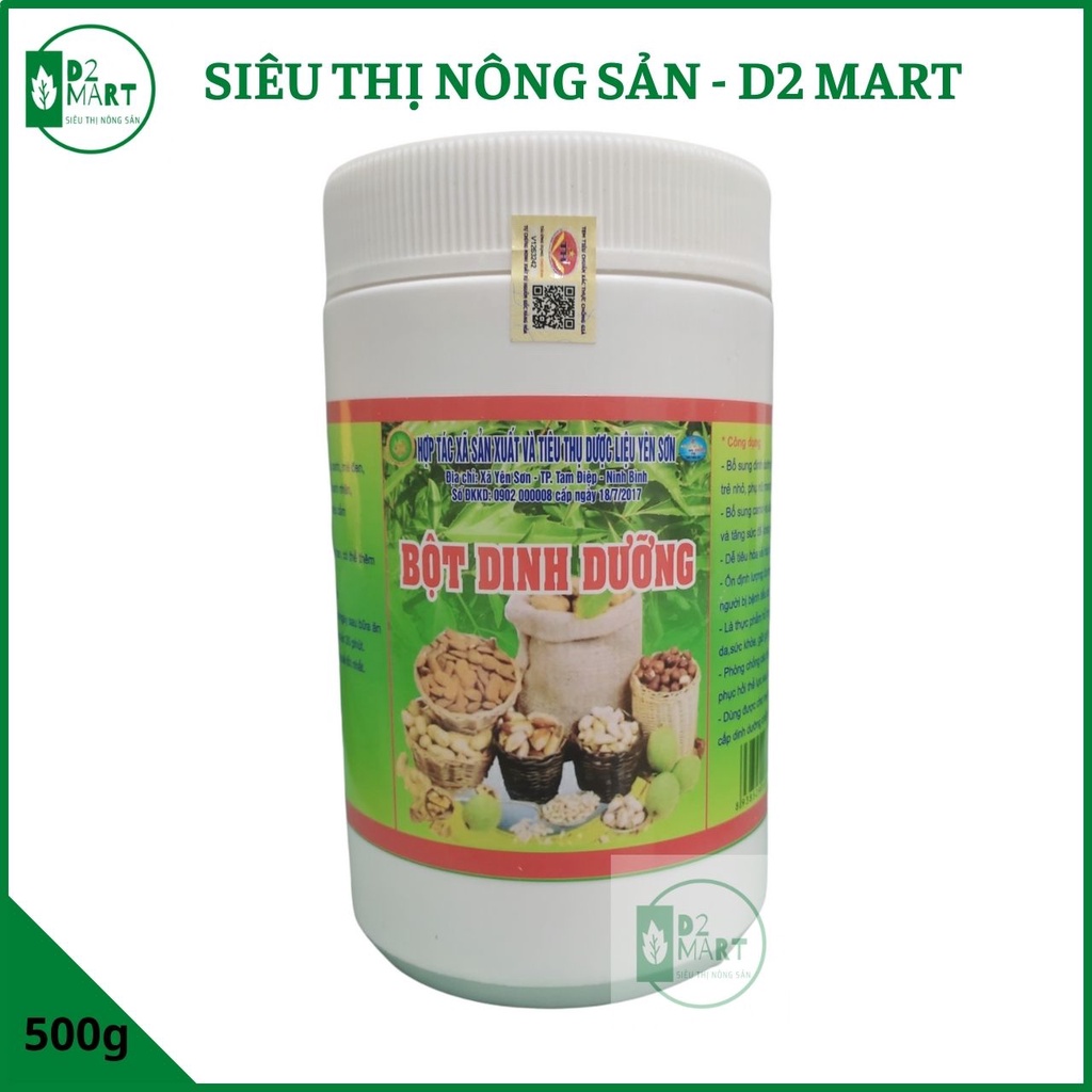 Bột ngũ cốc, dinh dưỡng, sữa hạt 16 loạt hạt Yên Sơn 500g – Giúp tăng cân, giảm cân, lợi sữa – Siêu thị nông sản D2 Mart