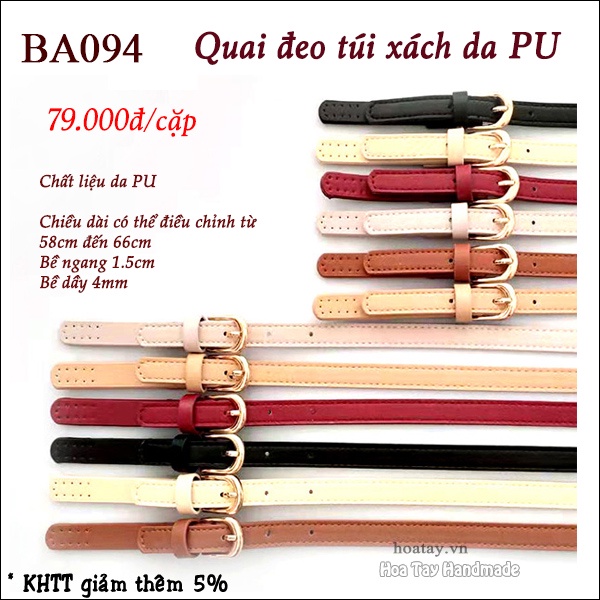 Quai đeo túi xách da PU BA094 - có khoá điều chỉnh chiều dài dây