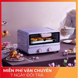 Lò nướng Bear tím mộng mơ DKX-C11Z2  dung tích 11L đa chức năng cao cấp dễ sử dụng