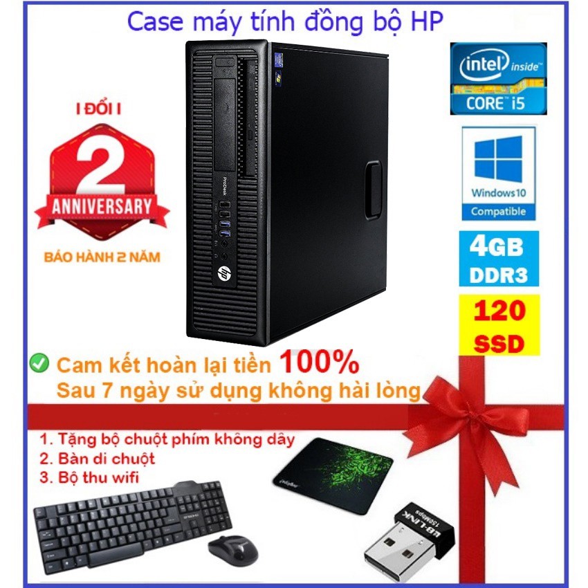 Case máy tính để bàn đồng bộ HP CPU i5 4430 - RAM 4GB - SSD 240GB - SSD 120GB | BigBuy360 - bigbuy360.vn