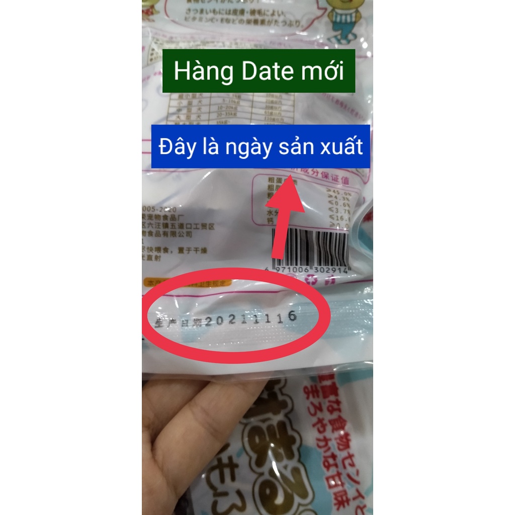 Hạt thịt tươi sấy khô nguyên chất Kuramo (100gr) - Bánh thưởng cho chó  - Hàng date mới