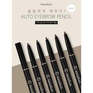 Chì Kẻ Mày Karadium Auto Eyebrow Pencil