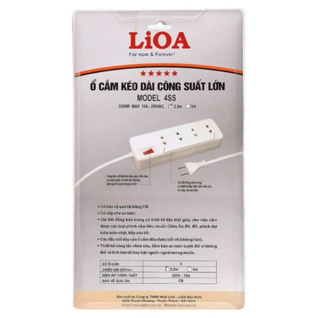 Ổ cắm LIOA Công suất lớn 3,300W - 15A 4SS2.5-2 ( 2,5m dây ) 4 ổ + 1 công tắc - Bảo vệ quá tải bằng