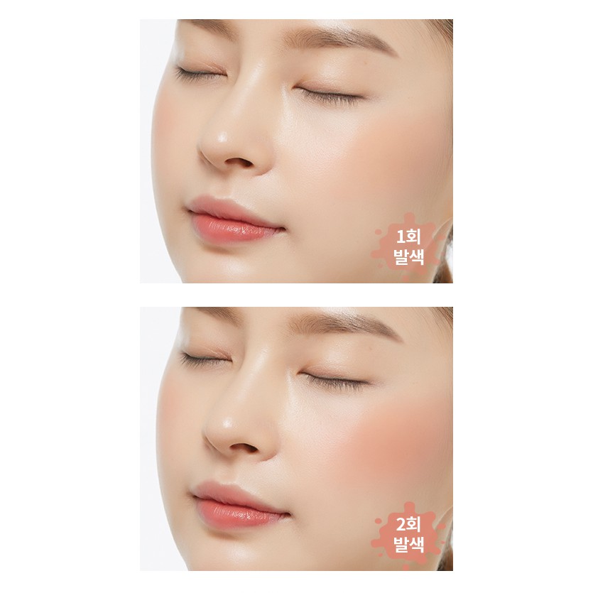 Má Hồng Dạng Kem A'PIEU Juicy Pang Water Blusher 9g