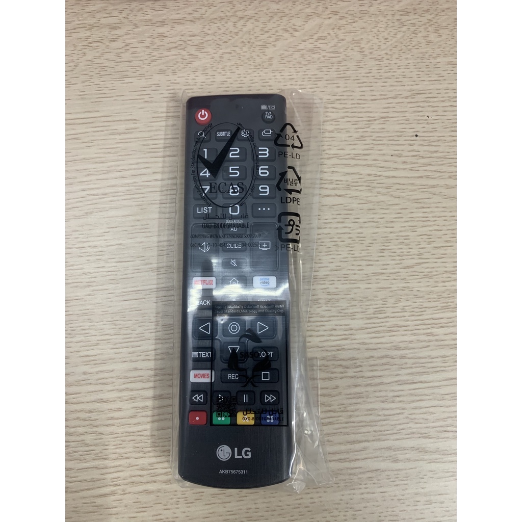 Điều khiển từ xa cho tivi thông minh LG 2020 AKB75675311 dùng cho tất cả các đời TV LG || Hàng mới chính hãng 100%