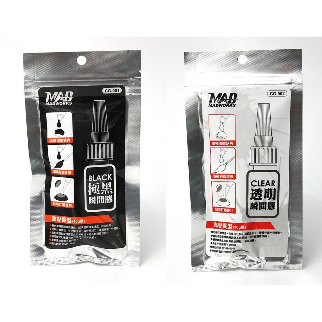 Dụng cụ keo dán mô hình Madwork SUPER GLUE CLEAR / Black (QUICK DRY) putty make seamless hobby tool