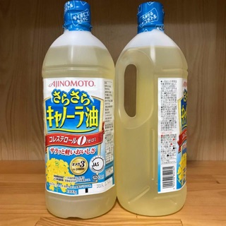 Dầu Ăn Hoa Cải Ajinomoto Nhật 1L-Nhật Bản(date 11/2024)