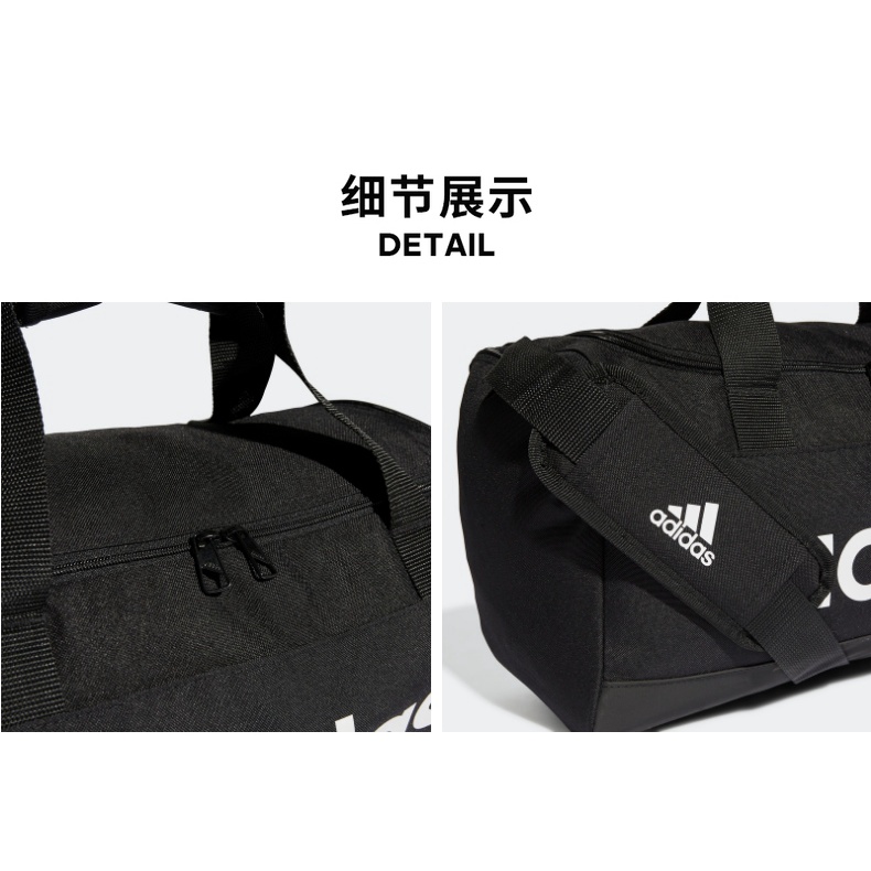 Túi thể thao Adidas chính hãng du lịch 25L, đựng dụng cụ tập siêu ngầu