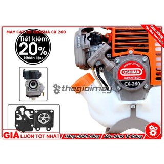 Máy cắt cỏ Oshima Cx 260