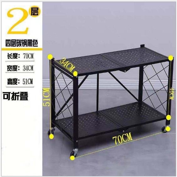 [ BAO GIÁ TOÀN QUỐC ] Kệ Bếp Gấp Gọn , Kệ Bếp Đa Năng 3 , 4 Tầng Loại Cao Cấp 10kg Tích Kiệm Không Gian