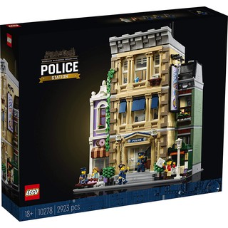 [HAPPY•BRICKS] LEGO ICONS - 10278 - TRỤ SỞ CẢNH SÁT - POLICE STATION