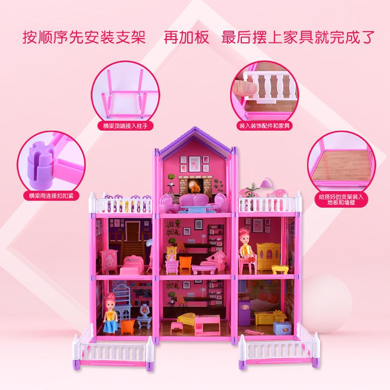 Bộ Đồ Chơi Lắp Ráp Ngôi Nhà Búp Bê Barbie Tự Làm Dễ Thương Cho Bé