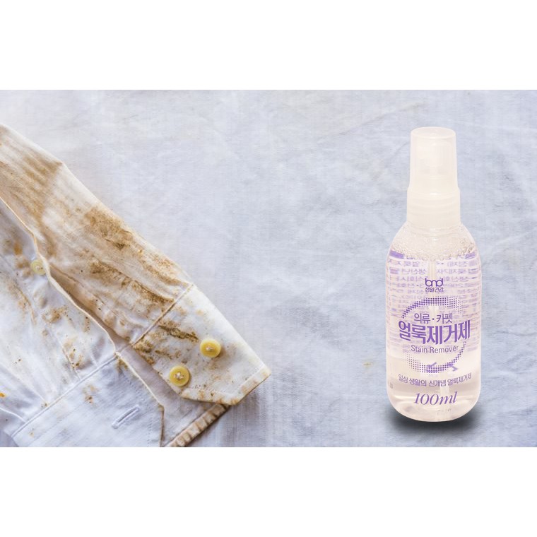 Chai Xịt Tẩy Ố Quần Áo Stain Remover x KPT CHEM - Chai 100ml