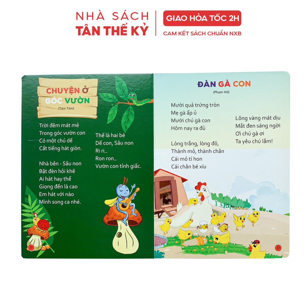 Sách Thơ cho bé tập nói phát triển ngôn ngữ (Bìa cứng) | BigBuy360 - bigbuy360.vn