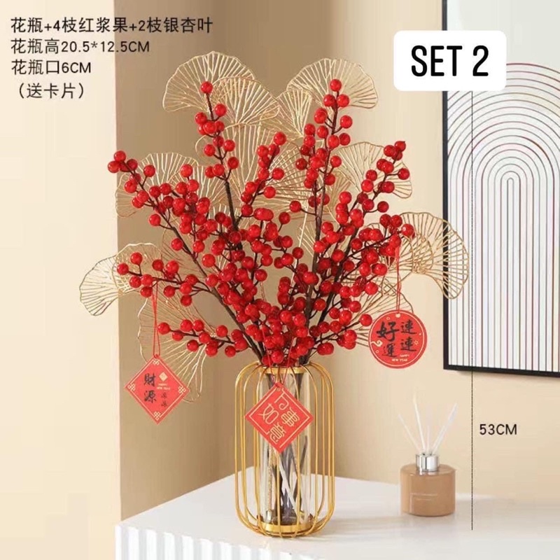 Set Đông Đào Trả Order