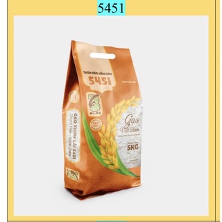 Gạo thơm lài thơm , mềm , dẻo
