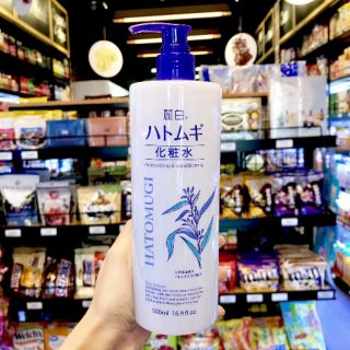 Lotion Dưỡng Da, Cấp Ẩm Hatomugi Moisturizing & Conditioning 500ml