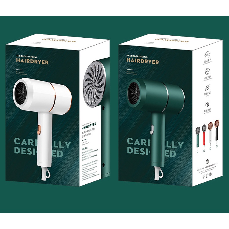 Máy sấy tóc nóng lạnh, Có 3 Cấp độ gió，gió mạnh, phổ thông cho khu tập thể gia đình，tiếng ồn thấp
