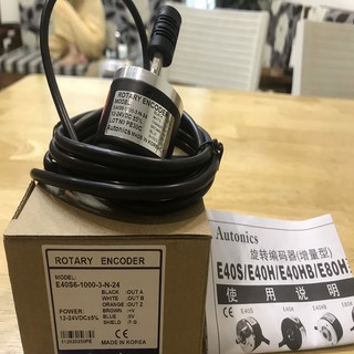 Bộ mã hóa vòng quay encoder e40s6-1000-3-n-24
