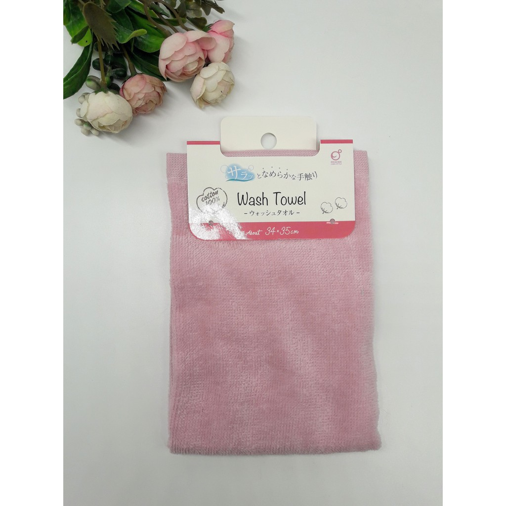 Khăn mặt mềm mịn 100% cotton Nhật Bản (34x35cm)