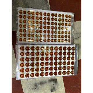 Chữ hỷ dán trái cây