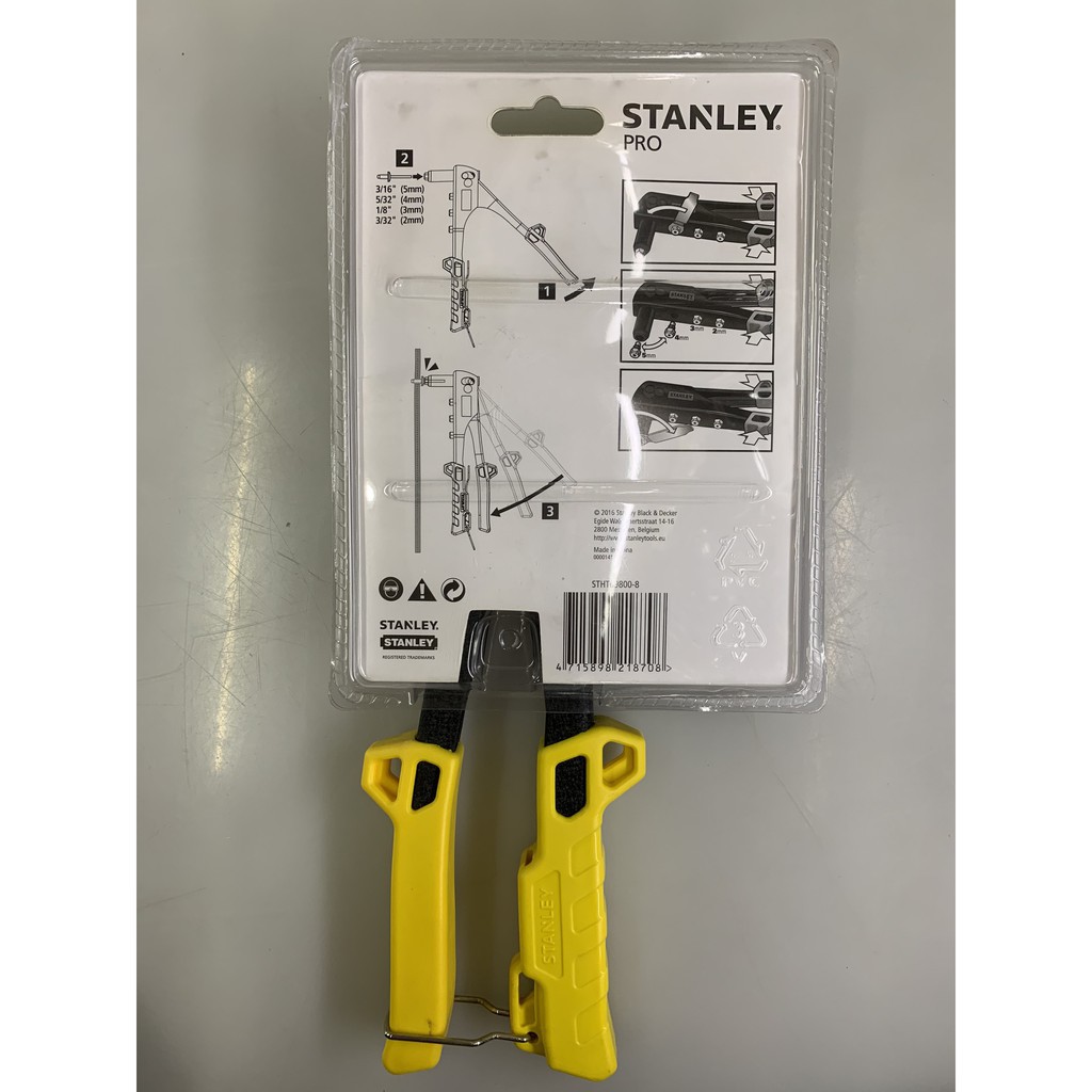 Kìm rút đinh 4 lỗ STANLEY 69-800