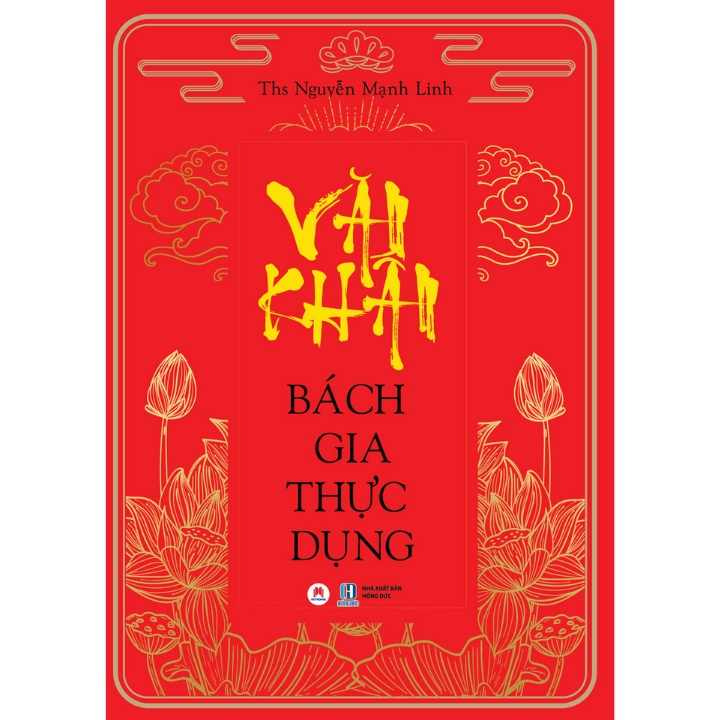 Sách - Văn Khấn Bách Gia Thực Dụng