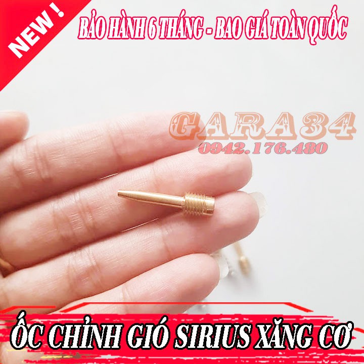 ỐC CHỈNH GIÓ XE SIRIUS - JUPITER XĂNG CƠ